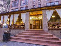 «Napra SPA hotel»